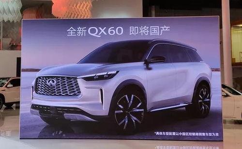 国产一二线品牌SUV有哪些,盘点一二线品牌SUV市场佼佼者