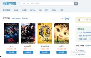 最新的影视资讯,2023年度热门剧集盘点
