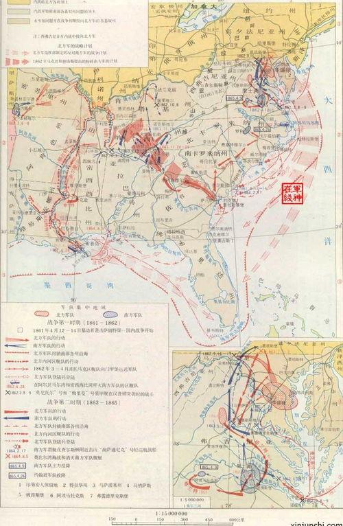 美国高清地图中文版放大